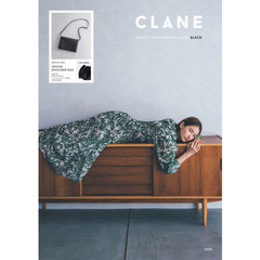 CLANE 3ROOM SHOULDER BAG BOOK BLACK (宝島社ブランドブック)