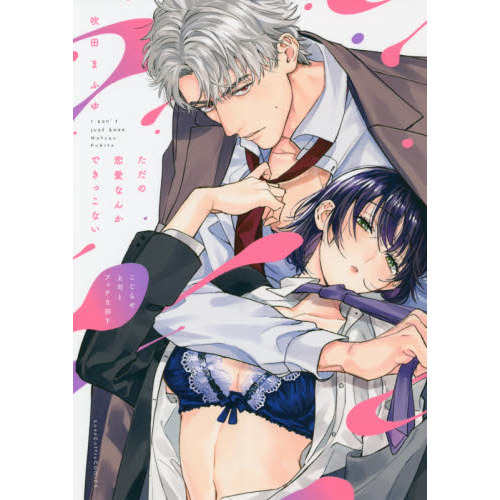 ֥ͥåȥåԥ󥰤㤨֤ʤ󤫤Ǥäʤ餻ʤȥեפβǤʤ730ߤˤʤޤ