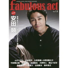 fabulous act(ファビュラス・アクト) Vol.13 (シンコー・ミュージックMOOK)