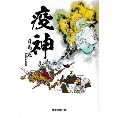 ֥ͥåȥåԥ󥰤㤨ֱֿפβǤʤ1,540ߤˤʤޤ