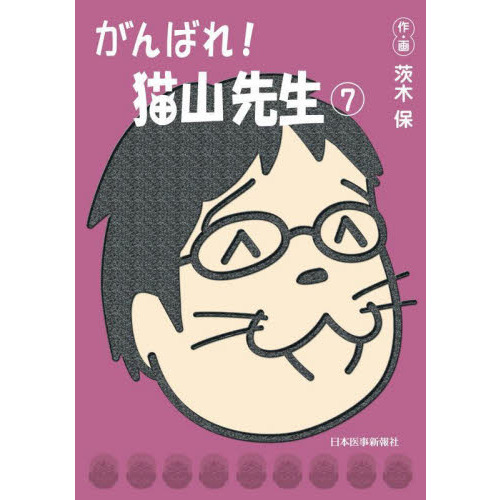 ֥ͥåȥåԥ󥰤㤨֤Ф졪ǭפβǤʤ1,100ߤˤʤޤ