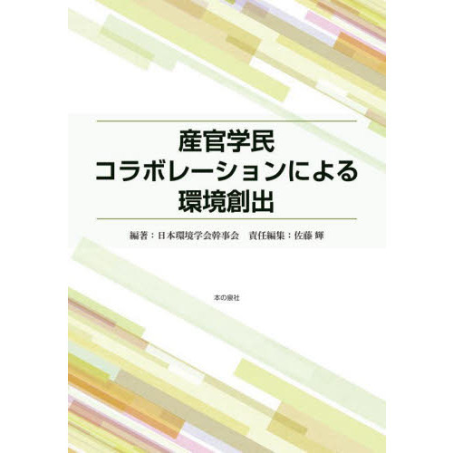 ֥ͥåȥåԥ󥰤㤨ֻ̱ܥ졼ˤĶϽСפβǤʤ1,100ߤˤʤޤ