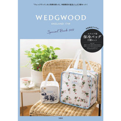 WEDGWOOD Special Book 2022 (宝島社ブランドブック)