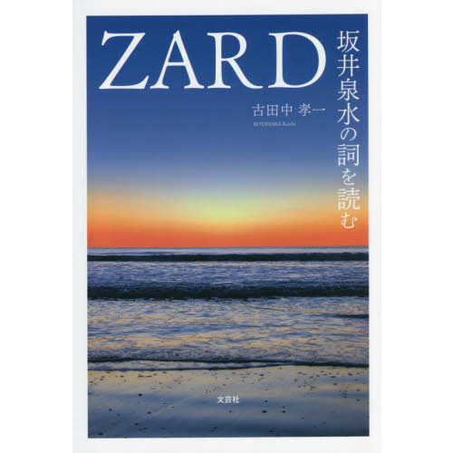 ֥ͥåȥåԥ󥰤㤨֣ڣңĺλɤפβǤʤ1,320ߤˤʤޤ