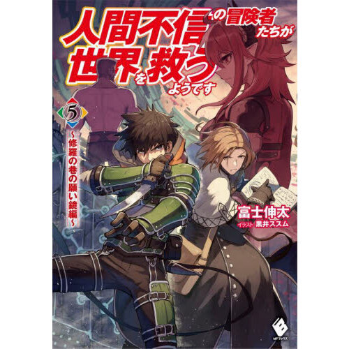 ֥ͥåȥåԥ󥰤㤨ֿʹԿԤߤ褦ǤιδꤤԡפβǤʤ1,540ߤˤʤޤ