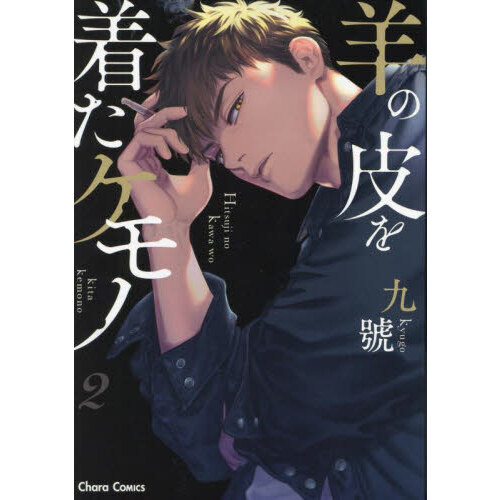 ֥ͥåȥåԥ󥰤㤨Ӥ夿ΡפβǤʤ814ߤˤʤޤ