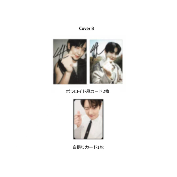 文様 リクエスト 2点 まとめ商品 m i様 リクエスト 2点 まとめ商品 - メルカリ