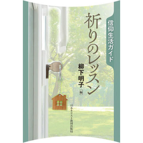 ֥ͥåȥåԥ󥰤㤨ֵΥåפβǤʤ1,540ߤˤʤޤ