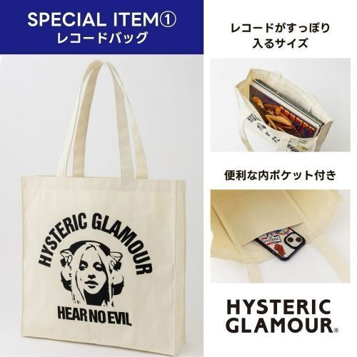 HYSTERIC GLAMOUR 40th ANNIVERSARY BOOK (宝島社ブランドムック