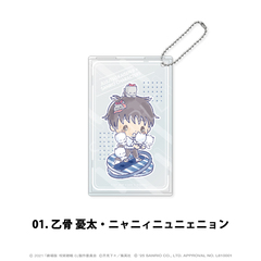 劇場版 呪術廻戦 0×サンリオキャラクターズ　クリアパスケース 01.乙骨 憂太・ニャニィニュニェニョン
