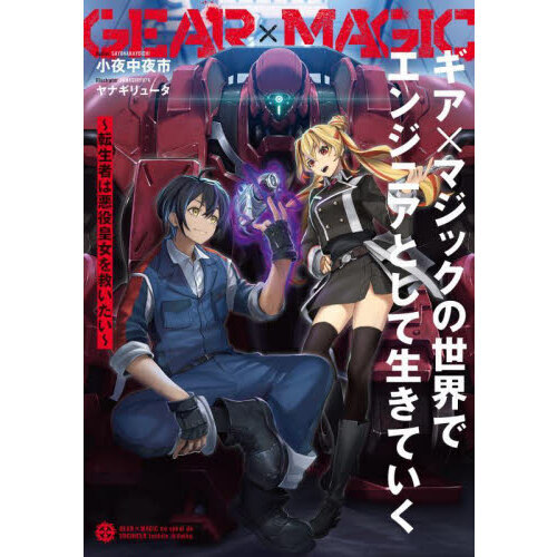 ֥ͥåȥåԥ󥰤㤨֥ߥޥåǥ󥸥˥ȤƤžԤϰĽߤפβǤʤ1,540ߤˤʤޤ