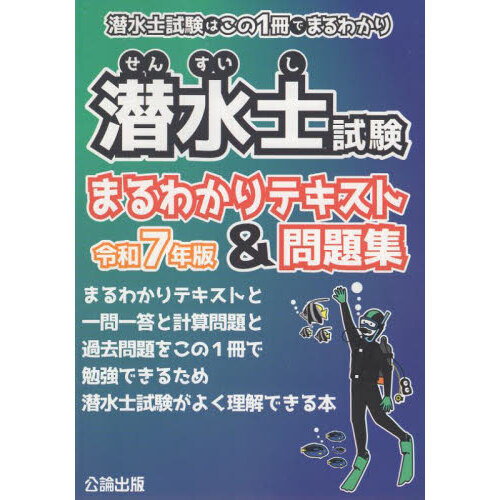 ֥ͥåȥåԥ󥰤㤨λޤ狼ƥȡ꽸λϤΣǤޤ狼ꡡ£ǯǡפβǤʤ2,420ߤˤʤޤ