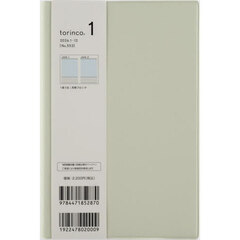 ｔｏｒｉｎｃｏ（Ｒ）　１　　［ミルクグリーン］　Ｂ６変型判　　デイリー２０２６年１月始まり　Ｎｏ．５５３