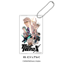 TO BE HERO X クリアパスケース 03.ビジュアルC
