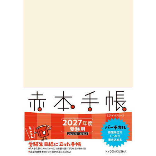 ֥ͥåȥåԥ󥰤㤨֡ǣܼĢС롡ܥ꡼פβǤʤ1,650ߤˤʤޤ