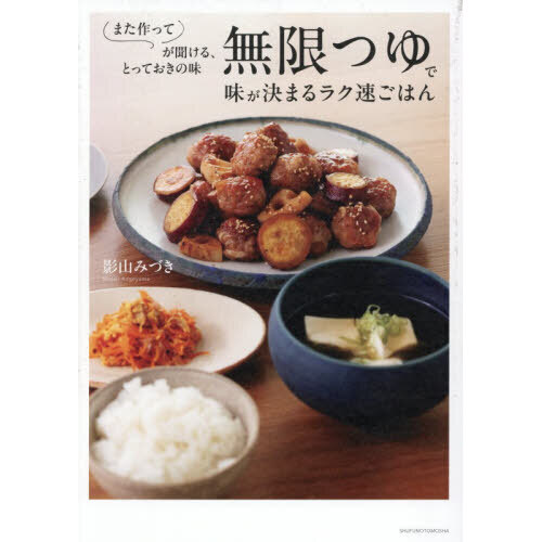 ֥ͥåȥåԥ󥰤㤨̵¤Ḥ̂ޤ饯®Ϥ󡡤ޤäƤʹ롢ȤäƤ̣פβǤʤ1,760ߤˤʤޤ