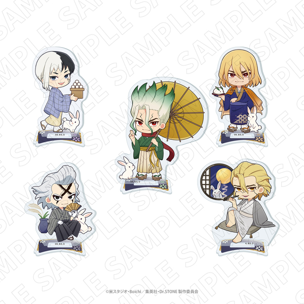 Dr.STONE 七海龍水 アクリルスタンド セット Amazon.co.jp: DrSTONE アニメイトカフェ 七海龍水 アクリル