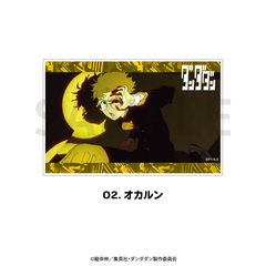 TVアニメ『ダンダダン』 場面写アクリルブロック 02.オカルン