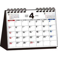 Ｔ６Ａ　シンプル卓上カレンダー　Ｂ６ヨコ