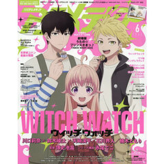 アニメディア　2025年6月号