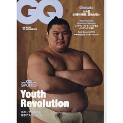 ＧＱ　ＪＡＰＡＮ（ジーキュージャパン）　2025年11月号