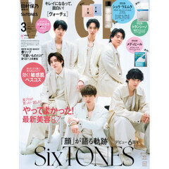 VOCE SPECIAL　2026年3月号
