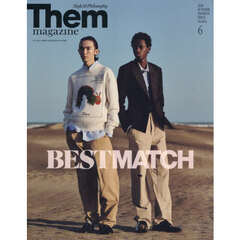 Ｔｈｅｍ　ｍａｇａｚｉｎｅ　2026年6月号
