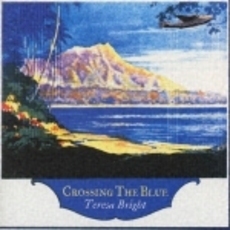 クロッシング・ザ・ブルー