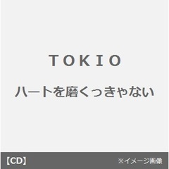 Tokioハートを磨くっきゃない 通販 セブンネットショッピング オムニ7