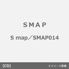 S　map／SMAP014