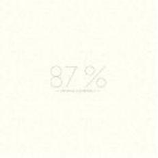 87％　オリジナル・サウンドトラック
