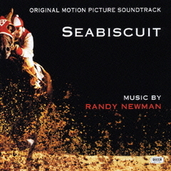 シービスケット