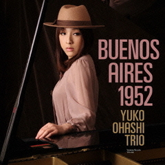 ブエノス・アイレス 1952