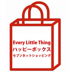 Every Little Thing 2013 HAPPY BOX（セブンネットショッピングVer.）