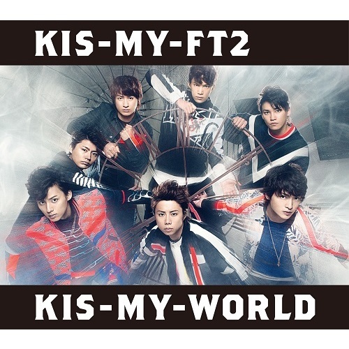 Kis-My-Ft2（キスマイ） アルバムCD特集｜セブンネットショッピング