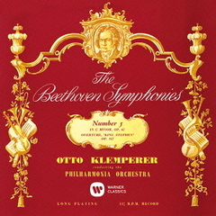ベートーヴェン：交響曲　第5番「運命」「シュテファン王」序曲