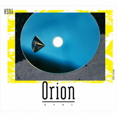 Orion