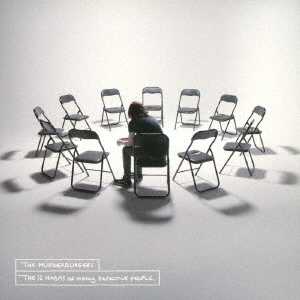 ֥ͥåȥåԥ󥰤㤨THE12HABITSOFHIGHLYDEFECTIVEPEOPLE?ٿʹ֤12ν?פβǤʤ1,320ߤˤʤޤ