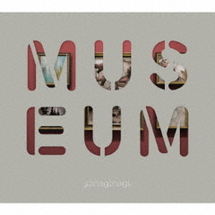やなぎなぎ　ベストアルバム　?MUSEUM?