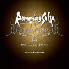 Romancing　SaGa　Re univerSe　ORIGINAL　SOUNDTRACK
