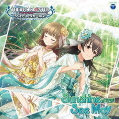 THE IDOLM＠STER CINDERELLA GIRLS STARLIGHT MASTER 34 Sunshine See May