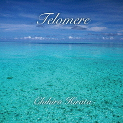 Telomere