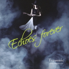 Echoes　forever