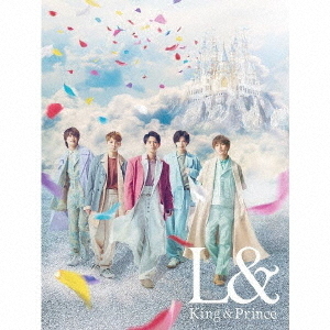 King & Prince L& DVD 初回限定盤