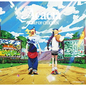 BUMP OF CHICKEN／アカシア盤 「アカシア / Gravity」（CD＋DVD）