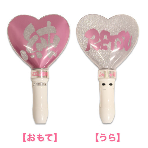 純烈ペンライト★♡川崎フロンターレコラボグッズ付き 川崎フロンターレ×純烈コラボ「ペンライト販売」のお知らせ