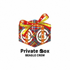 Private　Box
