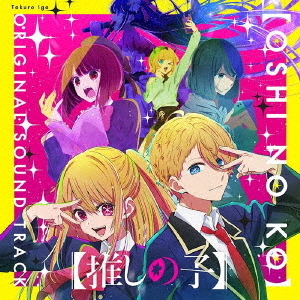 School Days CD 3種 Cross Days ラジオCD 2種（TVアニメ「【推し