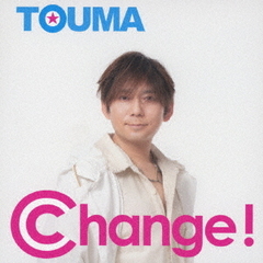 Change！