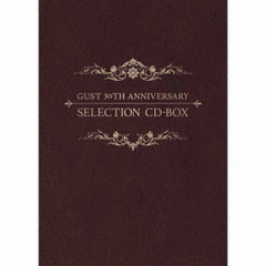 ガスト30周年記念　セレクション　CD－BOX